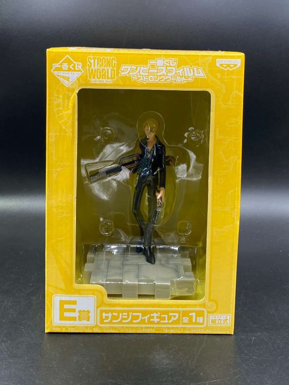 One Piece Film Strong World Sanji Figure Banpresto New Sealed